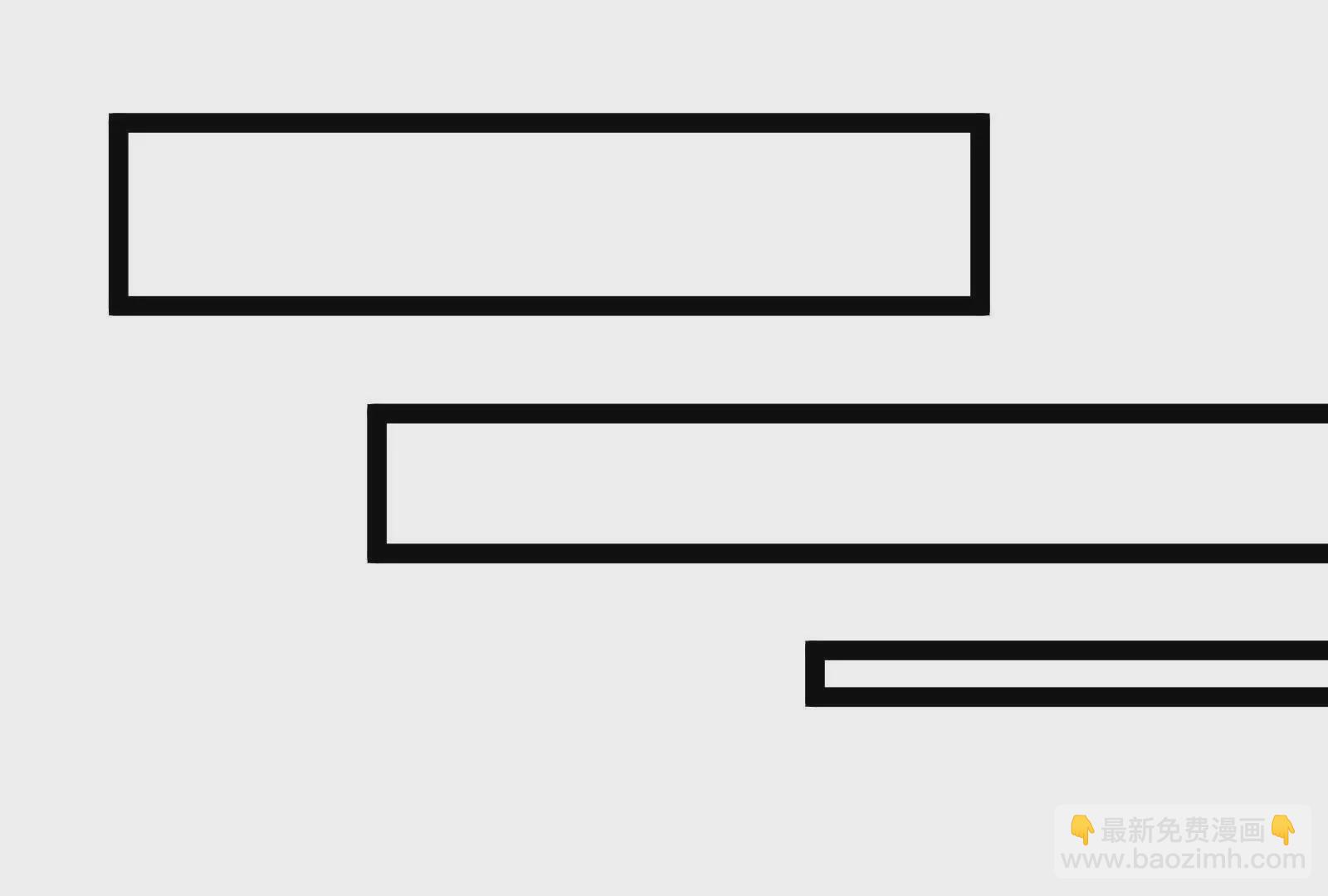 古神遊戲 - 第92話 傳言！神奇的祭拜對象(1/3) - 4